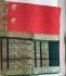 PMK BUMBERG COT. SAREES WITH BLOUSE